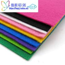 Handcrafted Material DIY Model Material Accessories Bag Unwoven Fabric Model Background Base Plate No Color Spun Cloth