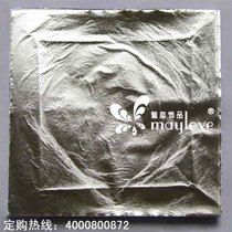 High quality silver foil gold foil close to sterling silver effect decorative paste special bright silver foil 14cm high imitation silver foil paper