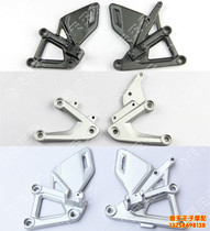 Huanglong BJ600GS European BN600i left and right front pedal bracket front pedal bracket