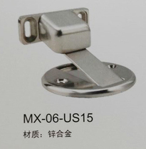 Door suction floor MX-06-US15 floor suction