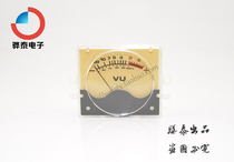 Taiwanese high precision level meter P-55SI pointer DB audio power Watch with backlit audio front indicator head