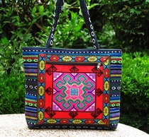 Yunnan ethnic style handmade embroidered bag characteristic style shoulder big shoulder bag big bag shopping bag womens bag