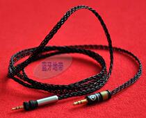 Shure SRH940 SRH840 sh750 SRH 440 headphone wire upgrade line fever 7N frozen monocrystalline copper