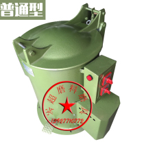 Small centrifugal dryer 35 type 70 type Ordinary type industrial dewatering machine Drying machine dryer accessories