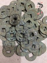  Ancient money collection Ancient coins Ancient copper money half or two coins Qin and Han half or two coins Retro copper money exquisite viewing