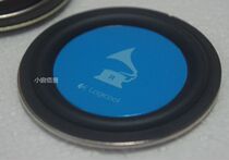 Logitech 3 inch low frequency shock basin radiation basin bass booster radiator radiator consonant horn 78mm