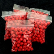 Taiwan natural cinnabar loose beads semi-finished DIY jewelry ball bracelet necklace handstring accessories jewelry scattered beads round