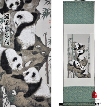 Chinese style Sichuan crafts Shu brocade scrolls step step by step business gifts national treasure panda decoration painting abroad gift