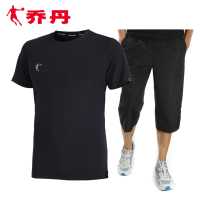 Jordan Sports Suit Men Short Sleeves T-Shirt Speed Dry Seven-Pants Two Sets 2022 Summer Running Casual Sportswear