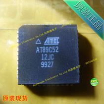 Brand new original AT89C52-12JC PLCC44