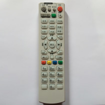 Inner Mongolia Baotoo Cable Set Top Box Remote Control Ball - Head Special Learning Type