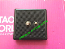 WF Weifeng Tripod Quick Release Plate WT-360A W360A 350 Quick release plate Spare plate Camera base plate