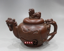 Purple sand pot Yixing imitation famous pure Chen Mingyuan handmade Shih Tzu pot Teapot Tea set Pixiu pot antique collection