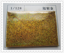 Gold and silver laser powder sparkling colorful glitter sequins DIY handmade diatom mud dripping glue Christmas decoration onion powder