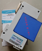 Thunder Xun ASP AM-24DC 2 FLD2-40 4-level DC power lightning protector power surge protector