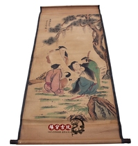 Antique Zhongtang antique calligraphy and painting Zhongtang painting Chinese painting living room hanging painting landscape painting Chen Shaomei five immortals map has been mounted