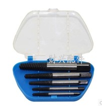 5 pieces with severed head screw extractor Threading Tool Car Motorcycle Repair Tool