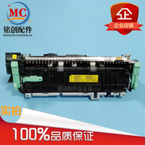 Samsung Samsung 3471 3470 3475 Xerox 3435 Fixer Assembly Heating Component Thermal Condenser