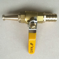 Direct selling fire reel ball valve special 4-point full copper water spray gun internal and external thread 19 cents external tooth gas nozzle connection hose