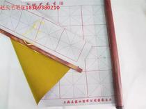 Paperless ink calligraphy practice imitation rice paper ten thousand times Magic Barrel water writing cloth low carbon environmental protection quick drying no trace