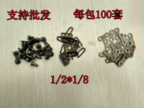 Bike chain joint bike chain buckle joint piece 1 2 * 1 8 chain buckle flying dove permanent accessory