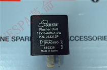 VESPA LX LXV S spring Sprint turn signal flasher