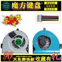 ASUS ASUS A43S X53S K53S SJ A53S A83 S A84 fan X84 L C H K84L