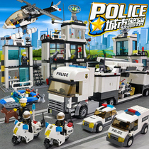 Building blocks boys assembled city police fire station police car Children plastic toys 6-8-10 years old 12 Lego