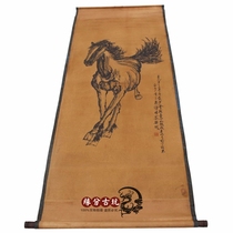 Antique Middle Hall Antique Calligraphy Painting Middle Hall Painting Chinese Painting Living Room Hanging Painting Landscape Painting Xu Beihong mounted it first