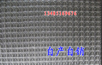 Household air conditioning net Air filter dustproof net dustproof net dustproof filter Initial effect filter Plate type