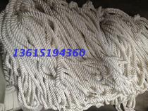 High-strength marine cable 8mm high-strength nylon rope Woven rope Rope cable rope three-strand polyester rope