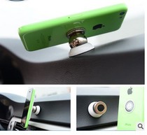 Car mobile phone holder Magnetic magnets on-board mobile phone navigation bracket 360-degree glued magnetic type mobile phone holder
