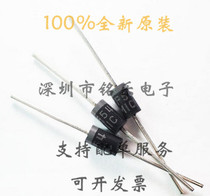 SF56 in-line quick recovery rectifier diode 5A 600V(10)