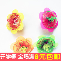 Micro-business promotion activities Scan code small gift wholesale primary school students kindergarten start-of-school reward luminous toy small gift