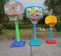 Children's toy basketball frame kindergarten children's basketball frame plastic thickened lifting blue ball frame game props