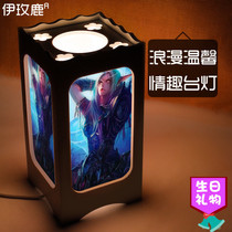 World of Warcraft Blizzard game surrounding alliance tribe carved table lamp Bedside night light Creative birthday gift