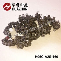 Industrial chain 06C 35B with side plate connecting table plug-in line Carbon steel chain 3 points