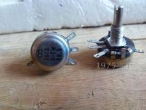 1W100K potentiometer old potentiometer