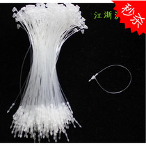 Transparent hand pin female buckle rope clothing tag thread plastic rubber needle 5000