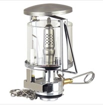 OUT-D Proud Outdoor Lighting Field Midsize Carry-on Light-Camp Gas Lamp Camping T5