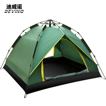 Diweno tent outdoor 3-4 people fully automatic single-layer family camping fishing sunshade wild camping tent