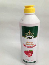 Fengyuan Youke Strawberry topping sauce Blueberry Ice cream Chocolate sundae sauce Mango ice cream jam