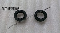 Suitable for Honda DIO 55 56 phase Z4 crankshaft oil seal