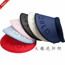 Summer sunshade hat lady letter hairpin hat big brimmed hat Spring Summer Sky top hat sunscreen UV protection hat