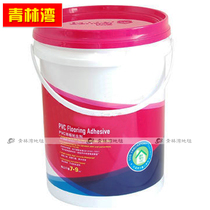 PVC floor plastic floor stone plastic floor ground floor leather special glue glue sheet coiled material