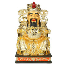 Taiwan Baohua gilded wealth copper wealth Buddha paper wealth start cai shen xiang lucky decoration