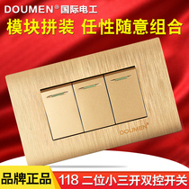 International electrician 118 switch socket panel wall champagne gold brushed two position Small Three open dual control switch
