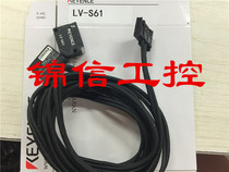 KEYENCE LV-S61 LV-S62 KEYENCE laser sensor