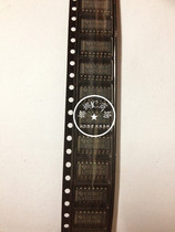 New original LVDS32B SOP-16