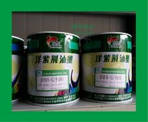 Bauhinia environmental screen printing ink 888 series bright light free processing polypropylene PP plastic silk screen Green